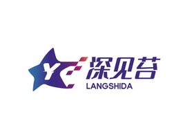 硯底藏云氣