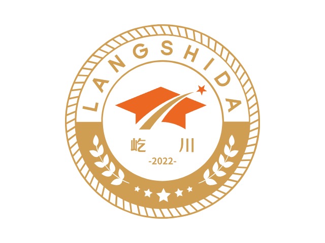 熙然LOGO設(shè)計(jì)