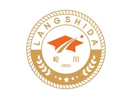 熙然