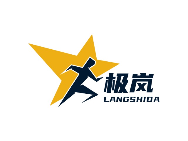 昊維