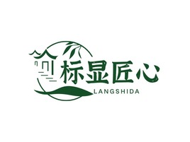標(biāo)顯匠心企業(yè)標(biāo)志設(shè)計(jì)