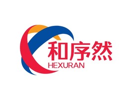 和序然