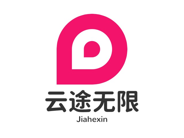 嘉禾信logo標(biāo)志設(shè)計(jì)