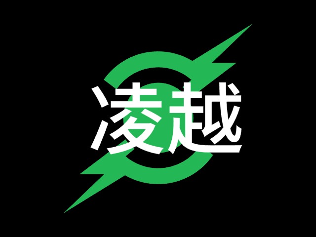 曜靈