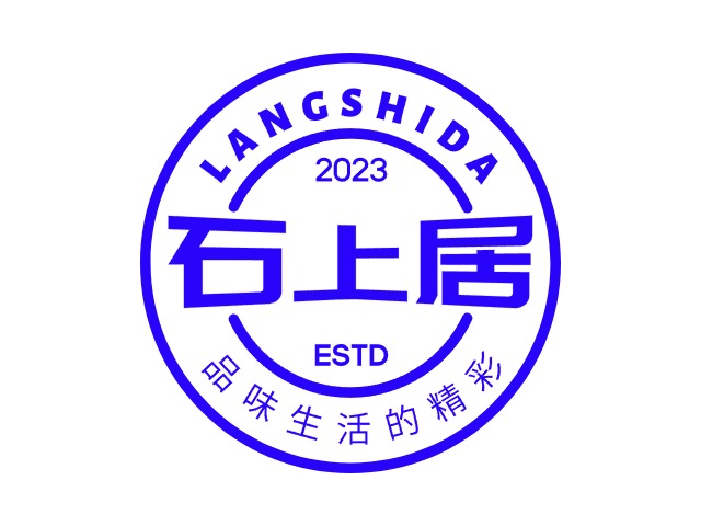蘭序記