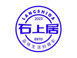 蘭序記