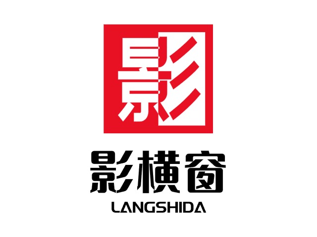 影橫窗LOGO設(shè)計(jì)
