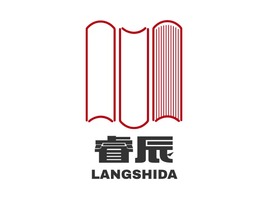 乾元