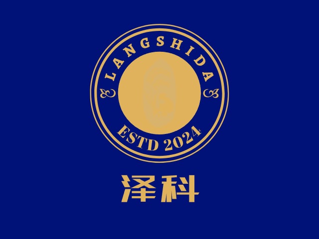 瑞谷