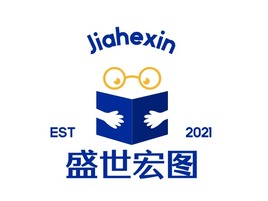 嘉禾信