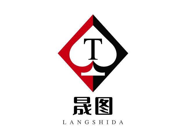 晟圖