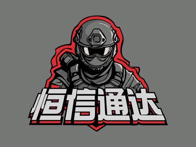 恒信通達LOGO設計