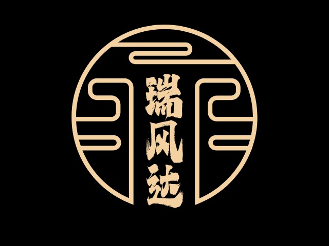 瑞風(fēng)達(dá)logo標(biāo)志設(shè)計(jì)