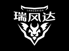 信恒泰
