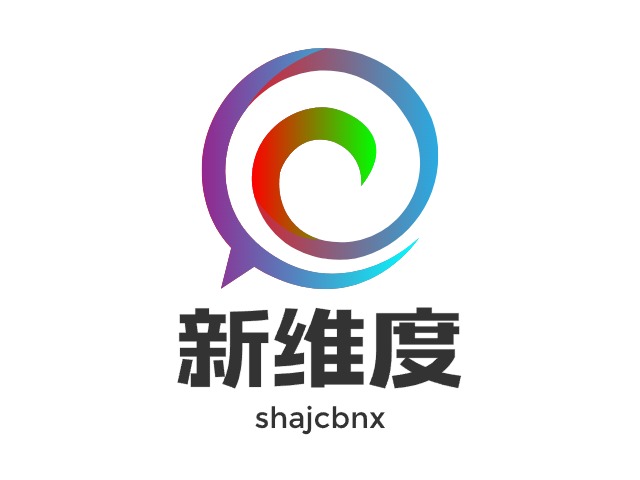 簡悅公司logo設(shè)計