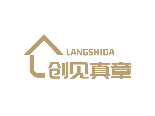 塑意成境企業(yè)標(biāo)志設(shè)計