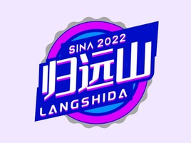 硯底藏云氣