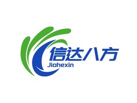 嘉禾信logo標(biāo)志設(shè)計(jì)