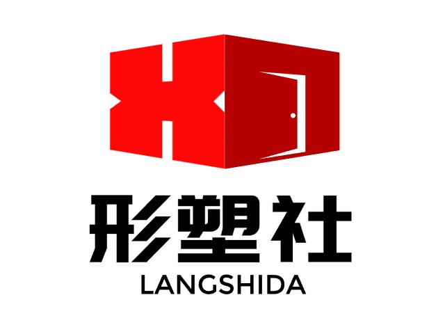 形塑社企業(yè)標(biāo)志設(shè)計