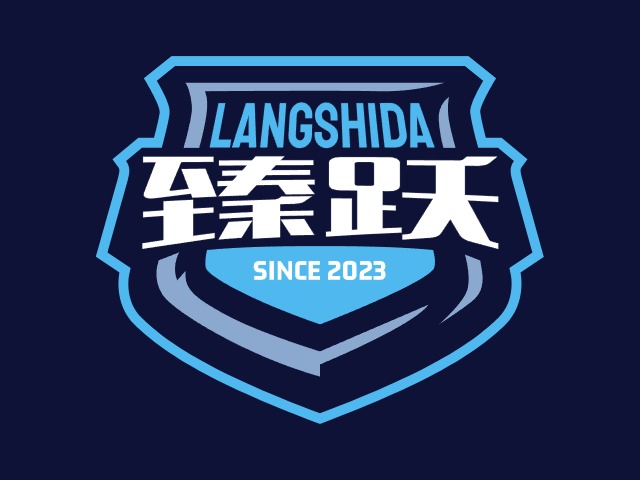 瀚馳LOGO設(shè)計(jì)