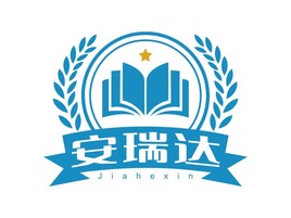 嘉禾信