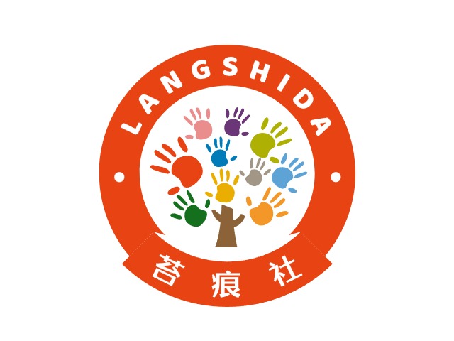 苔痕社