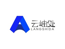 望山堂