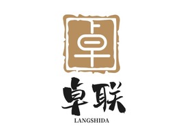 卓聯(lián)