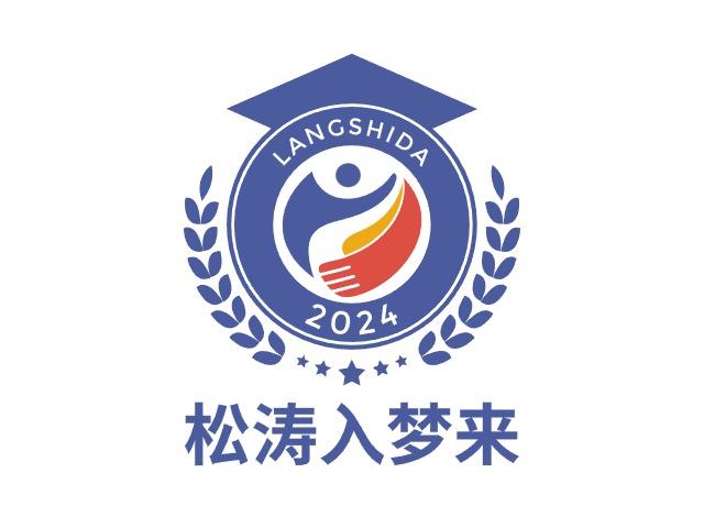 松濤入夢來