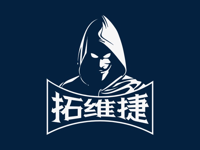 拓維捷LOGO設(shè)計