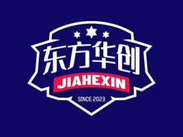 嘉禾信