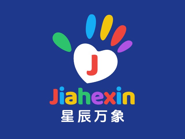 嘉禾信LOGO設(shè)計