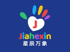 嘉禾信