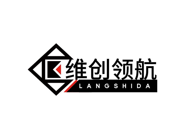 弘毅致遠(yuǎn)