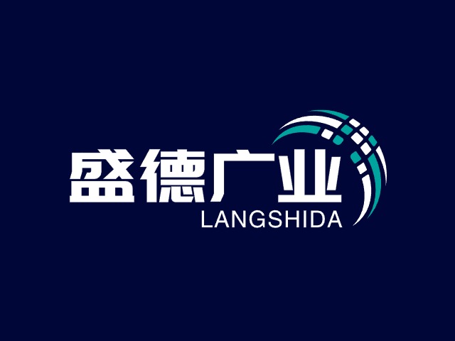 信恒泰