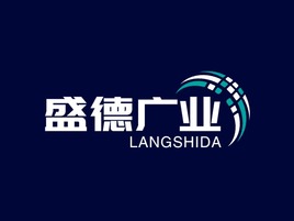信恒泰