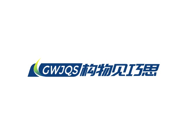 構物見巧思企業(yè)標志設計
