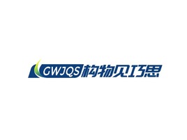 構物見巧思企業(yè)標志設計