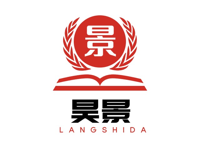 昊景LOGO設(shè)計