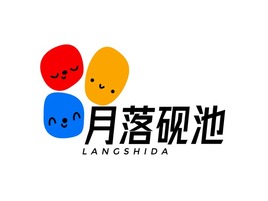 星子綴檐