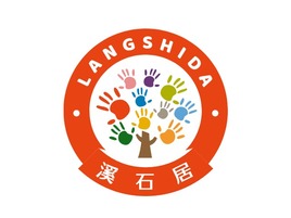 溪石居