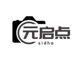 簡悅
