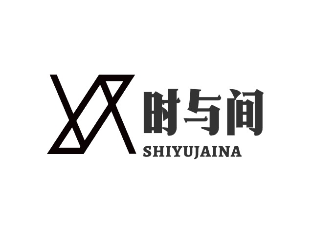 簡悅公司logo設計