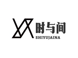 簡悅公司logo設計