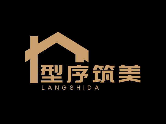 構(gòu)物生趣企業(yè)標(biāo)志設(shè)計