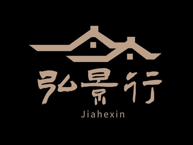 天駿馳logo標志設(shè)計