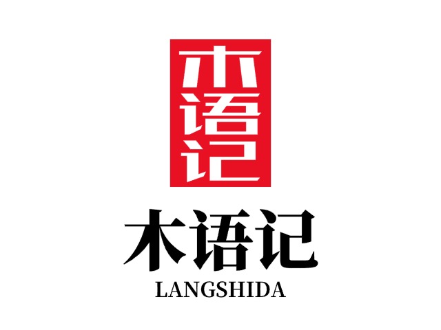 木語記LOGO設(shè)計