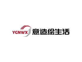藝構納萬象企業(yè)標志設計