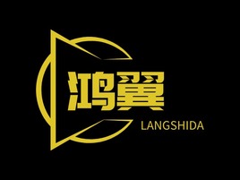 鴻翼