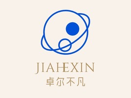 嘉譽(yù)環(huán)球logo標(biāo)志設(shè)計(jì)